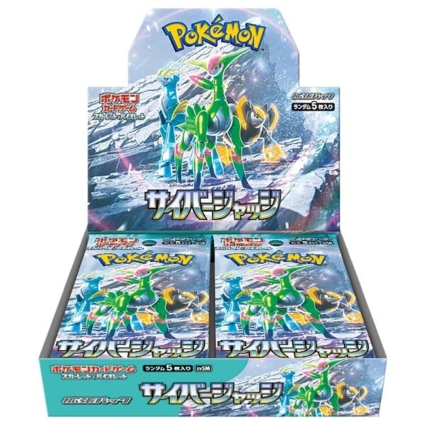 Caja de Sobres Pokemon Cyber Judge