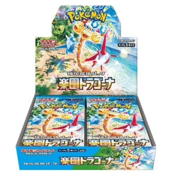 Caja de Sobres Paradise Dragona Caja de Sobres Pokemon Paradise Dragona