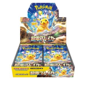 caja de sobres pokemon supercharged breaker
