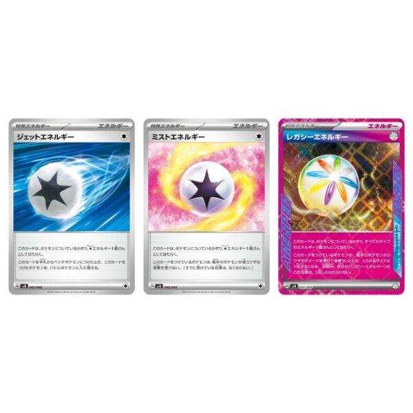 5 Pokemon Deck Build Box Battle Partners - Japón