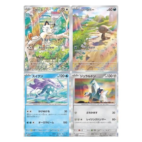Pokemon Generations Special Battle Set - Japón