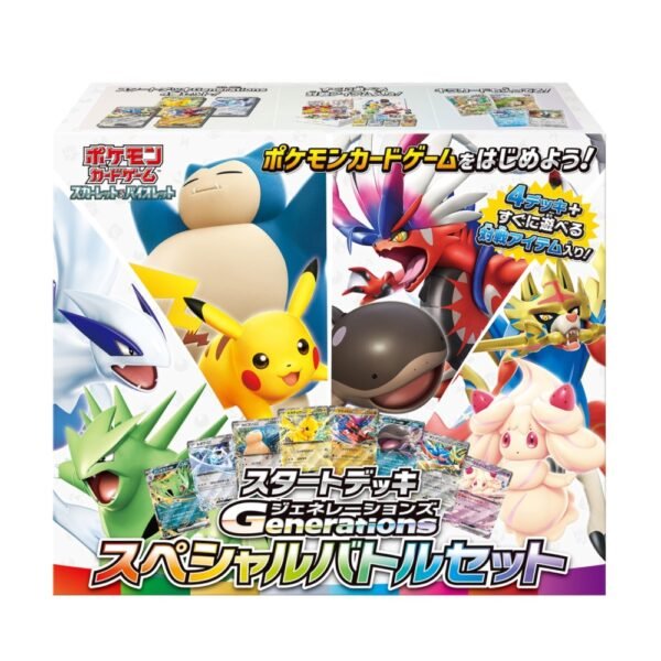 Pokemon Generations Special Battle Set - Japón