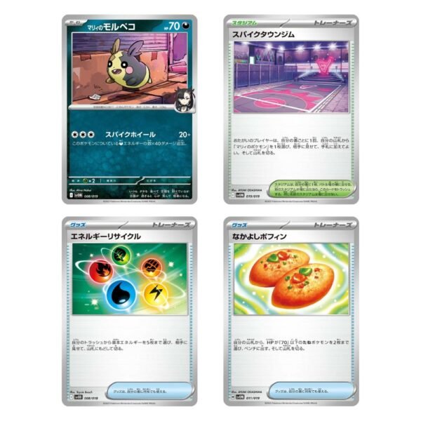 Pokemon Marnie’s Morpeko & Grimmsnarl ex Mazo Preconstruido - Japón