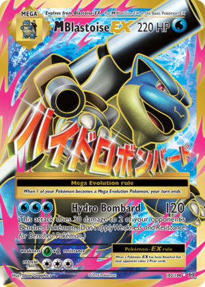 M Blastoise EX - 102/108 - Evolutions