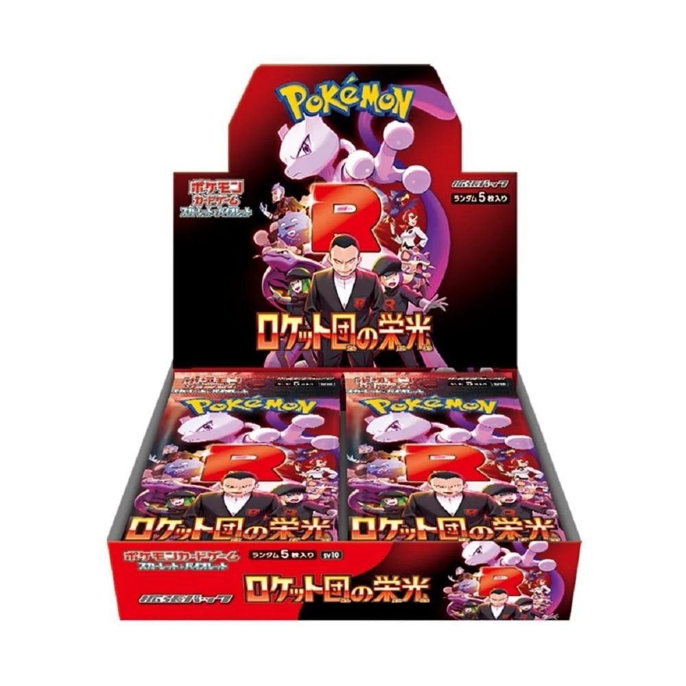 Caja de Sobres Pokemon The Glory of Team Rocket - Japón - Nihongo TCG