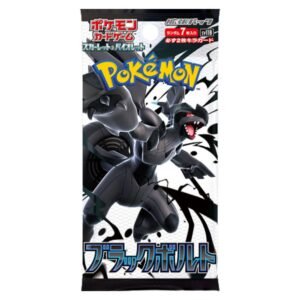 sobres Pokemon Black Bolt