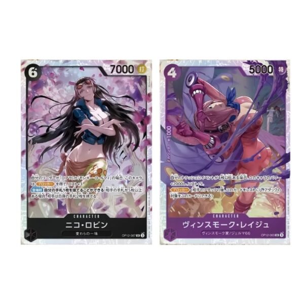 Sobres Legacy of the Master (OP-12) One Piece TCG - Japón