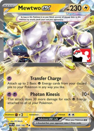 Mewtwo ex - 058/182 - Prize Pack Series Cards