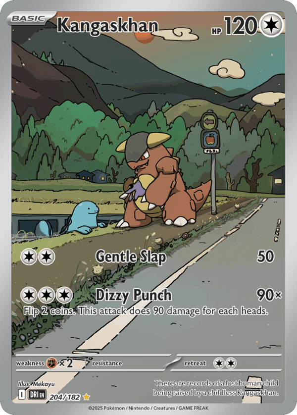 204_hires.png Kangaskhan - 204/182 - Destined Rivals