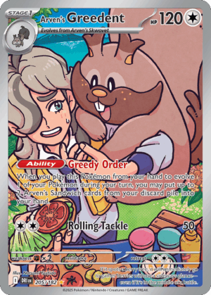 Greedent - 205/182 - Destined Rivals
