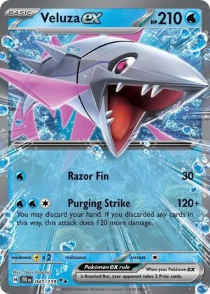 Veluza ex - 043/159 - Journey Together