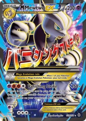 M Mewtwo ex - 159/162 - Evolutions