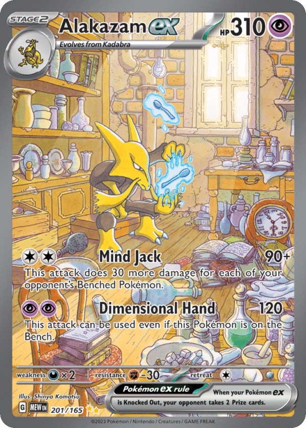 201_hires.png Alakazam ex - 201/165 - 151