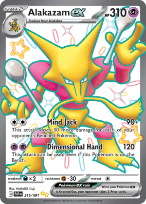 Alakazam ex - 215/091 - Paldean Fates