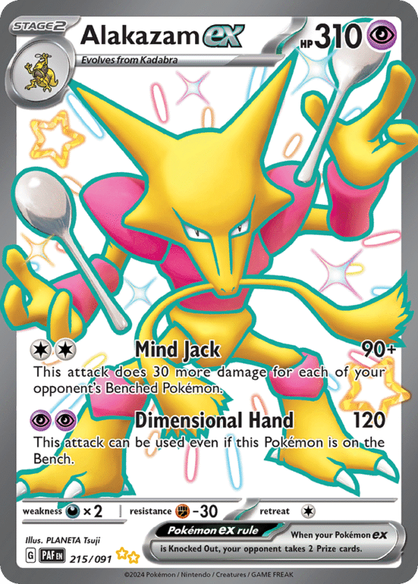 215_hires.png Alakazam ex - 215/091 - Paldean Fates