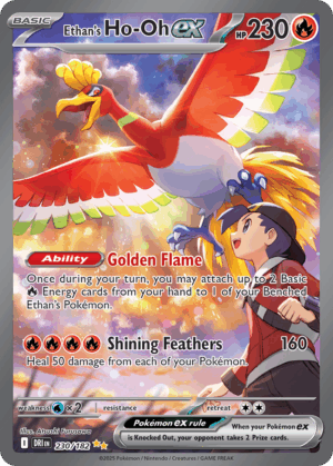 Ho-Oh ex - 230/182 - Destined Rivals