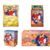 Special BOX Pokémon Center Hiroshima - Japón