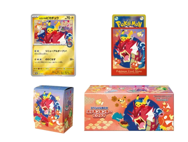 Special BOX Pokémon Center Hiroshima - Japón