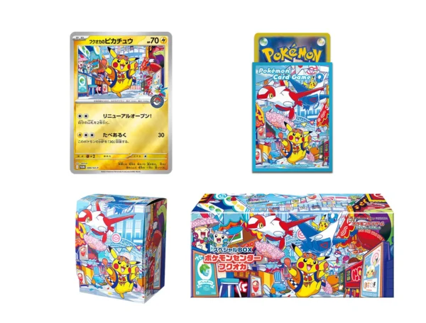 Special BOX Pokémon Center Fukuoka - Japón
