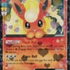Flareon-EX - RC6/RC32 - Holo Rare ex (Inglés)
