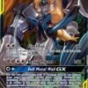 1475349-4 Lucario & MelmetalTag Team GX - 120/214 - Ultra Rare (Español)