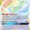 1606012-3 Venusaur & Snivy Tag Team GX - 249/236 - Secret Rare (Inglés)