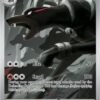 180951420240806-11540-1biy725-31 Houndoom - 066/064 - Illustration Rare (Español)