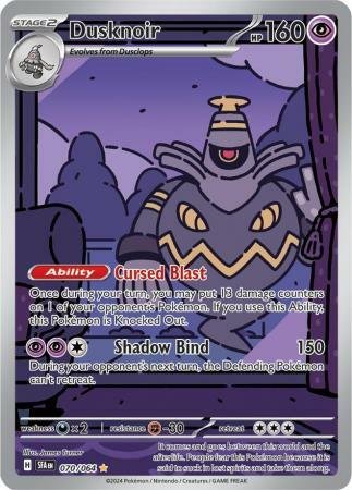 Dusknoir - 070/064 - Illustration Rare (Español)