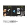 Takara Tomy Beyblade X BX-09 Beyblade Pass