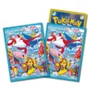 Special BOX Pokémon Center Fukuoka - Japón