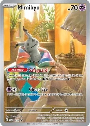 Mimikyu - SVP075 - SVP Black Star Promos (Inglés)