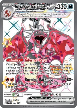 Charizard ex - 074/PROMO - Scarlet & Violet Promos