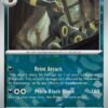 Umbreon (Master Ball Pattern) - 059/131 - Rare - Reverse Holo (Español)