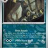 Umbreon (Master Ball Pattern) - 059/131 - Rare - Reverse Holo (Español)