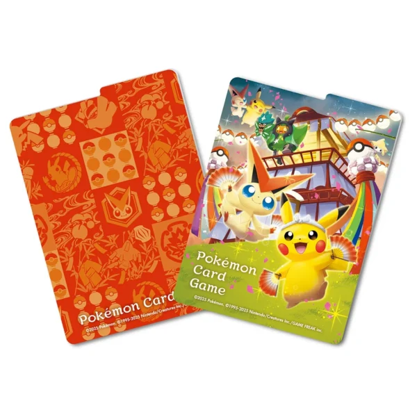 Special BOX Pokémon Center Tohoku - Japón