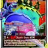 Naganadel & Guzzlord Tag Team GX - 158/236 - Ultra Rare (Inglés)