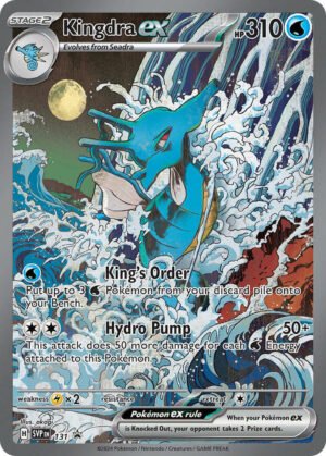 Kingdra ex - SVP131 - SVP Black Star Promos (Español)