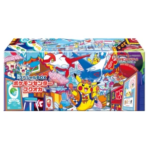 Special BOX Pokémon Center Fukuoka - Japón