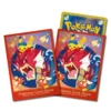 Special BOX Pokémon Center Hiroshima - Japón