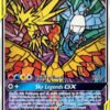 Moltres & Zapdos & Articuno GX - SM210 - SM Black Star Promo (Inglés)