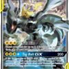Pikachu & Zekrom GX - SM168 - SM Black Star Promo (Español)