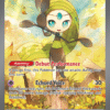 Meloetta ex - 167/086 - Special Illustration Rare (Inglés)