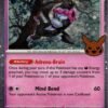 Munkidori - 095/167 - Rare - Cosmos Holo (Trick or Trade BOOster Bundle 2024) (Inglés)