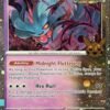 Flutter Mane - 078/162 - Rare - Cosmos Holo (Trick or Trade BOOster Bundle 2024) (Inglés)