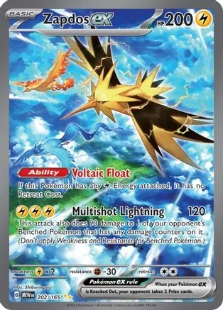 Zapdos ex - 202/165 - Special Illustration Rare (Español)