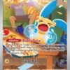 Minun - 194/182 - Illustration Rare (Inglés)