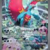 Roaring Moon ex - 251/182 - Special Illustration Rare (Español)