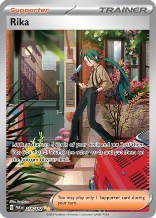 Rika - 258/182 - Special Illustration Rare (Español)