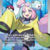 Iono - SVP124 - SVP Black Star Promos (Inglés)
