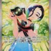 566147_Perrin_092_06620250403-76-jqiy5a Perrin - 092/066 - Special Art Rare (Japonés)